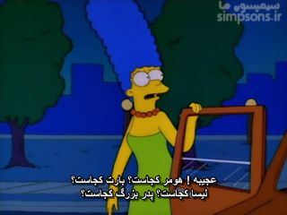 S06E25 - Who Shot Mr. Burns (Part One) (www.simpsons.ir).avi_snapshot_19.20_[2010.07.25_11.56.18].jpg