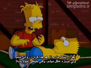 S8E1 - Treehouse of Horror VII (www.simpsons.ir).avi_snapshot_05.42_[2010.07.24_18.17.22].jpg